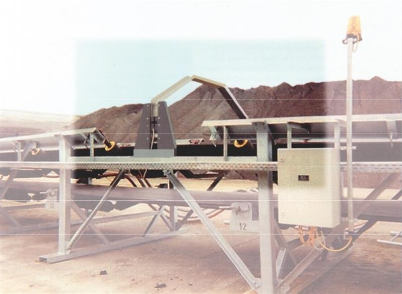 متال دتکتور ( فلزیاب )