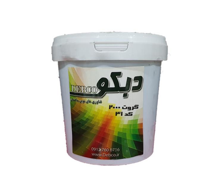 گروت 2000 دبکو