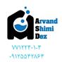 نایسین و ناتامایسین