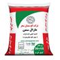 گچ میکرونیزه مارال
