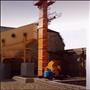 بالابر