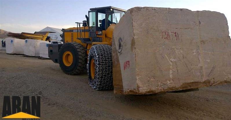 لودر لیفتراکی آران 980