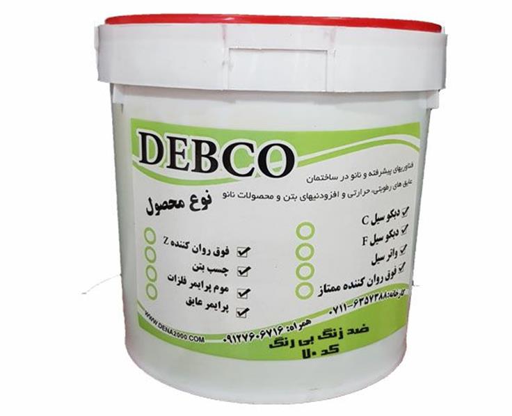 ضد زنگ بی رنگ فلزات