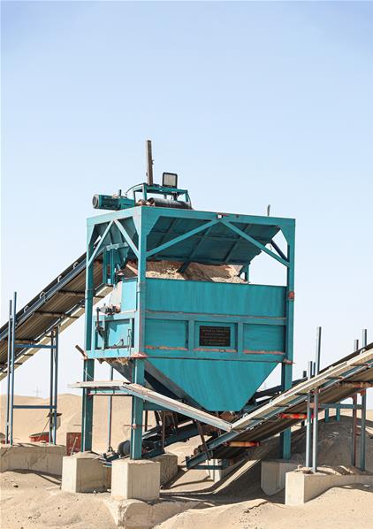 درام مگنت سپراتور خشک