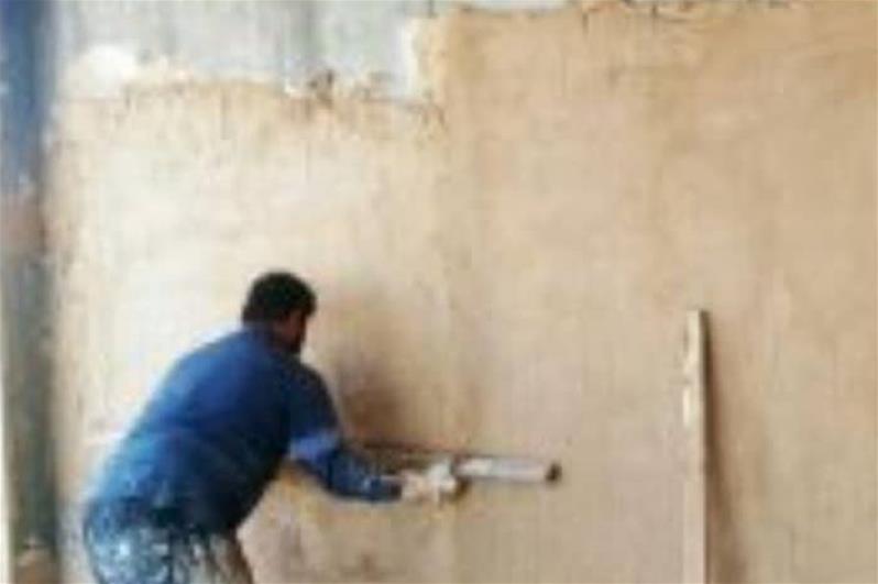 گچ عایق حرارت