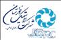 شرکت لاستیک خوزستان