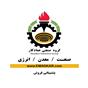 گروه صنعتی عمادکار