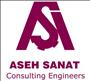 مهندسین مشاور آسه صنعت 