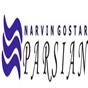 ناروین گستر پارسیان